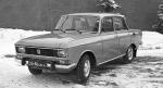 Москвич-2140 Предсерийный 1975 года